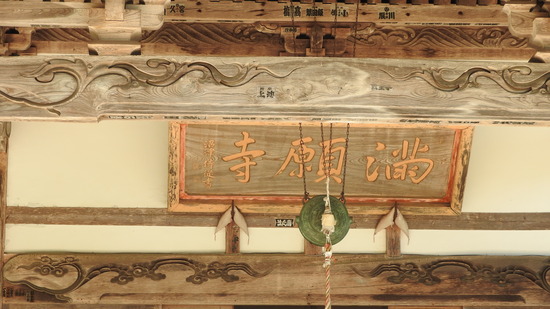 DSCN2786