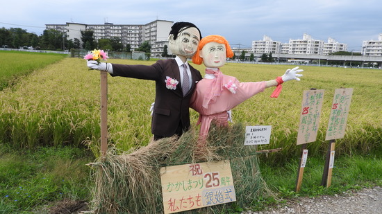 DSCN1075
