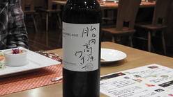DSCN3734