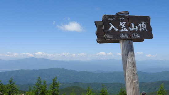 DSCN1606