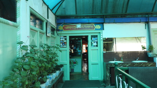 DSCN3205