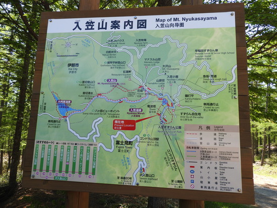 DSCN1094