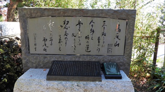 DSCN5027