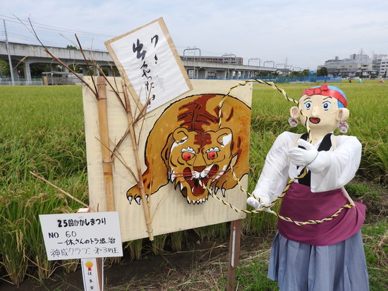 DSCN1158
