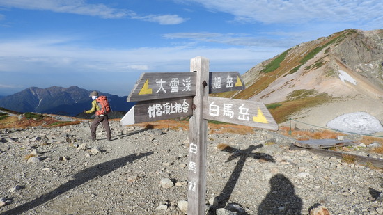 DSCN2388