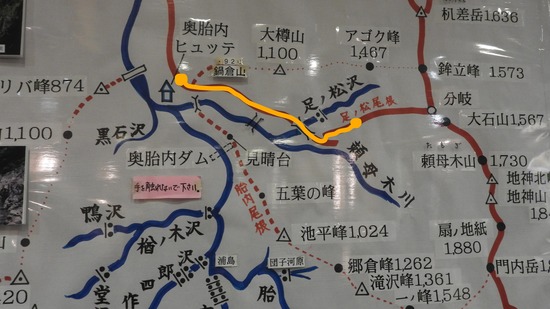 DSCN4502_LI