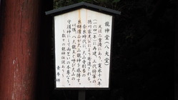 DSCF1561