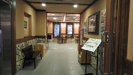 DSCN3777