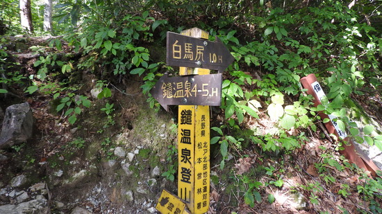 DSCN1276
