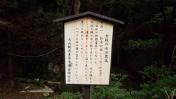 DSCF1530