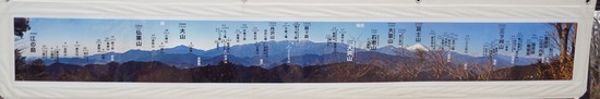 DSCF1328 (2)