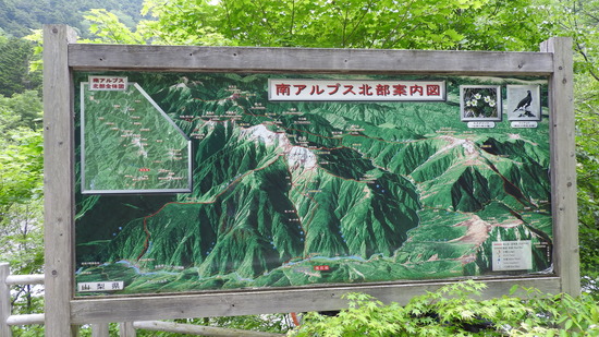 DSCN4640