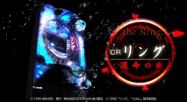 http://livedoor.blogimg.jp/slosoku/imgs/4/1/41ea384d.png