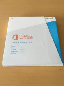 office 2013のダウンロード
