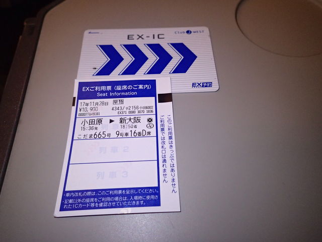 PB280312