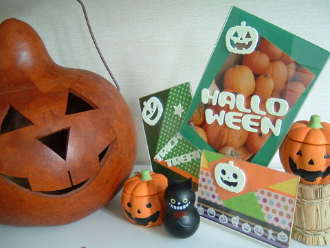 Halloween2
