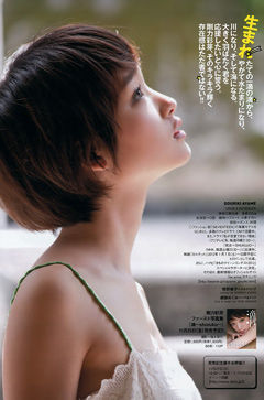 min_gourikiayame_017