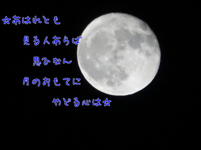 xDieDYmJ2Maf2RB1509916663_1509917080