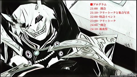 ktgb3tmao4ujlSc1535826882_1535827221