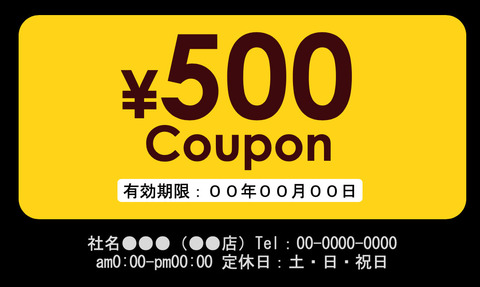 500Coupon