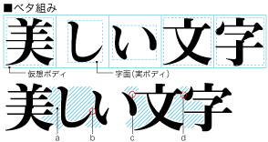 utsuku01