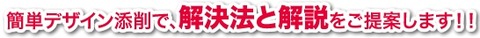 u100725202553