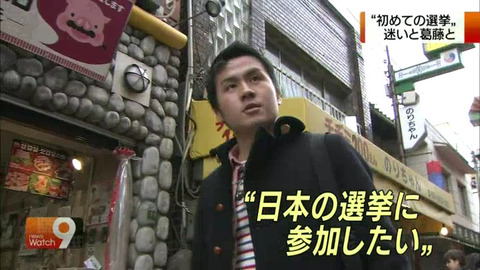 20120331180036_1566141707