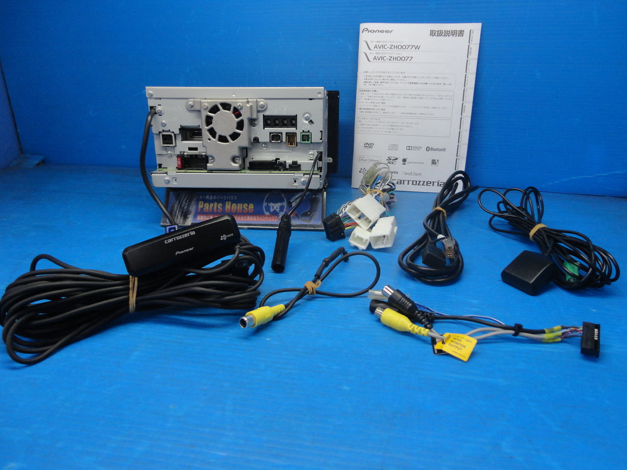 美品AVIC-ZH0077Wサイバーナビ 2015年地図入荷しました 