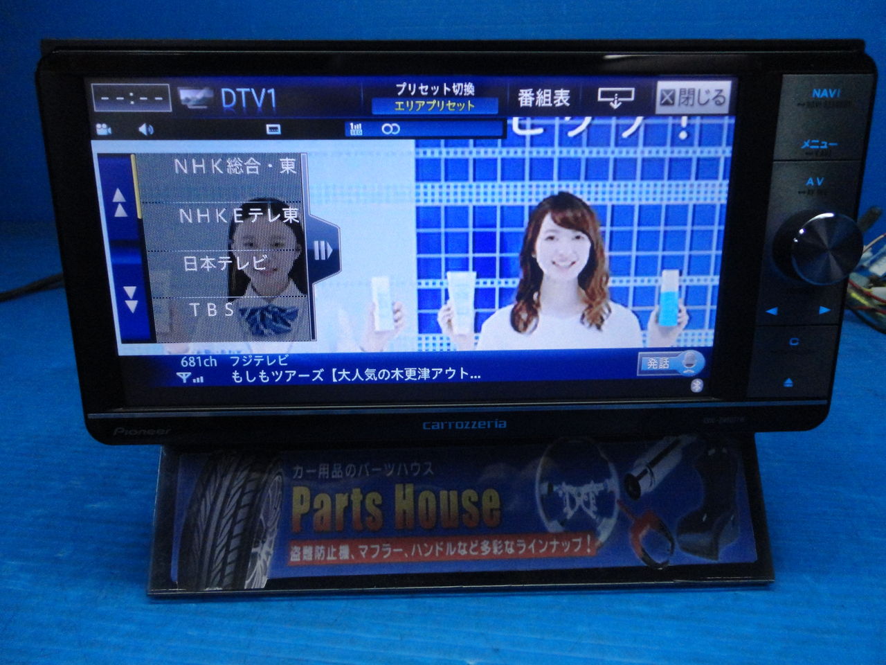 カロッツェリア ✿ AVIC-ZH0077W サイバーナビ PIONEER（美品AVIC 