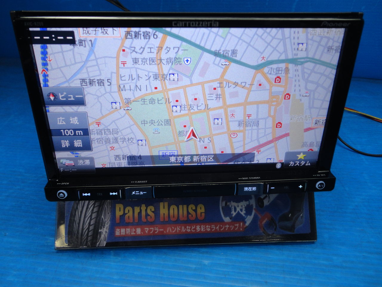 Carrozzeria ぶ厚 AVIC-RZ09 ・地図2014年データー(F)