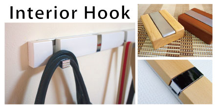 InteriorHook