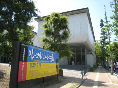 100530ﾙ･ｺﾙﾋﾞｭｼﾞｴ展