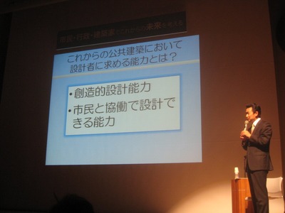 120420-2講演会