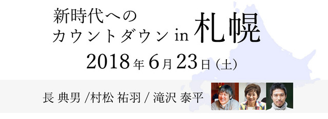 slide2
