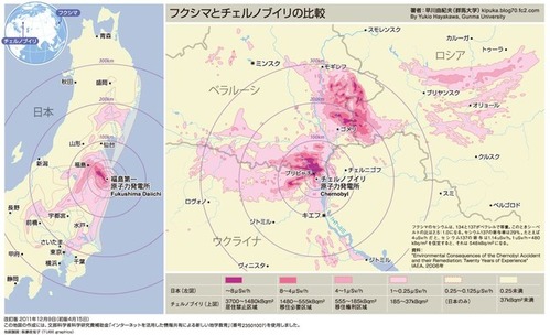hayakawa_map_fukushima-cherno