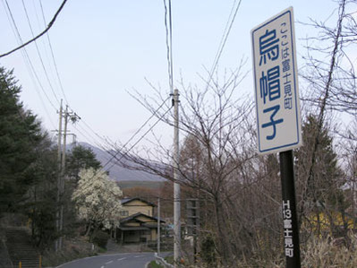 ebosi01