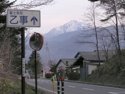 okkoto01