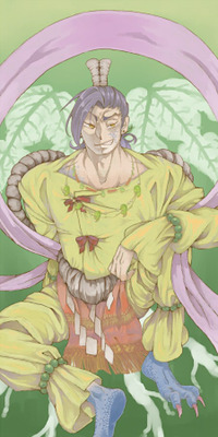 minakata