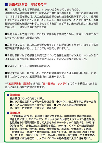 30）
