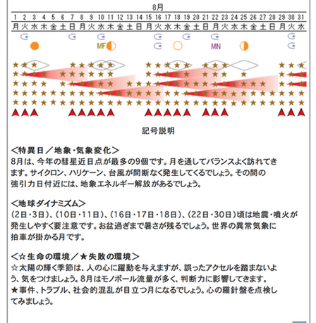 821ba20c-s