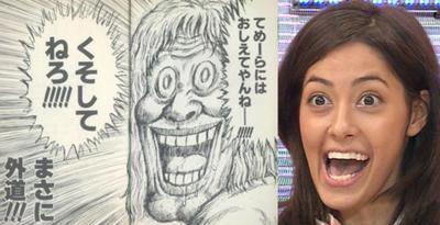 クリックすると新しいウィンドウで開きます