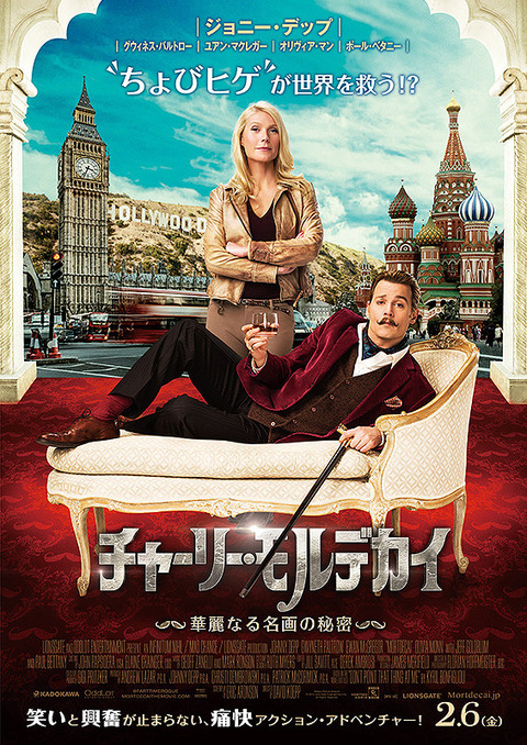 poster2
