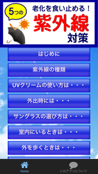 IMG_2548