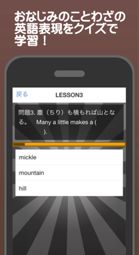 2-screenshot