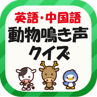nakigoe-and-icon