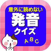 512-icon-igainahasuontango
