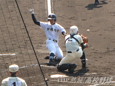 報徳学園×沖縄尚学は1点を争う好ゲームに(2014.3.23)