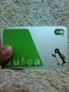 suica