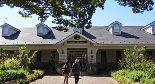 0YEGエントランス500