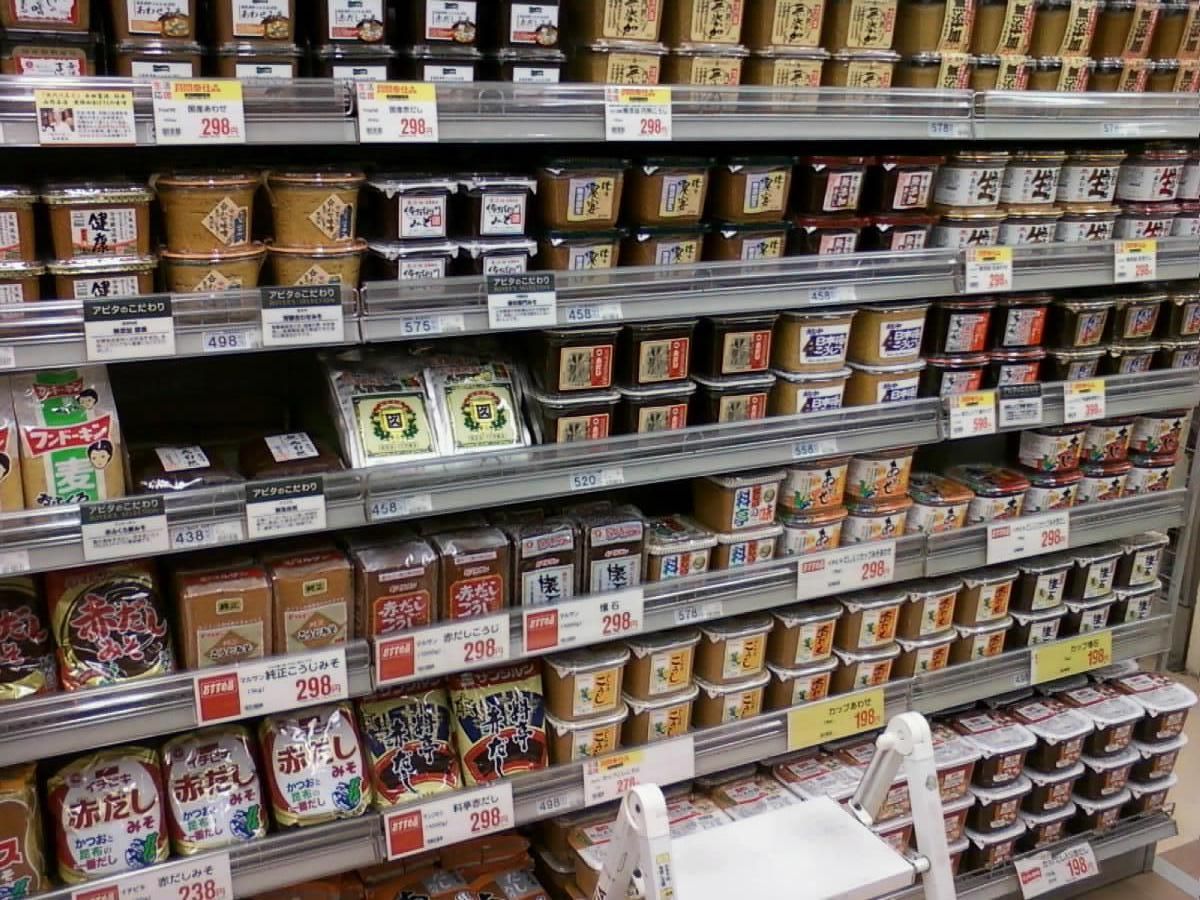 miso